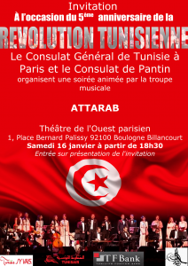 ATTARAB fête la révolution Tunisienne