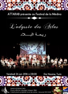 Attarab au Festival de la Médina de Tunis Juin 2016