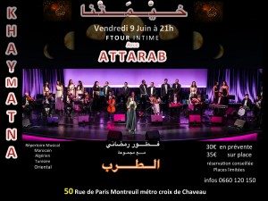 Soirée ramadanesque ATTARAB